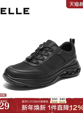 百丽男鞋厚底增高黑色健步鞋男士25秋季户外休闲运动鞋子L6008CM5