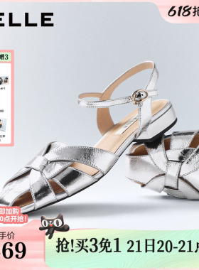 百丽包头镂空罗马凉鞋女2026夏季新款真皮休闲凉拖鞋子B3144BL6