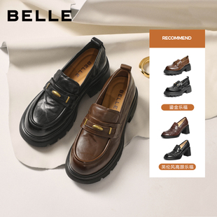 单鞋 子小皮鞋 鎏金乐福复古粗高跟乐福鞋 百丽女鞋