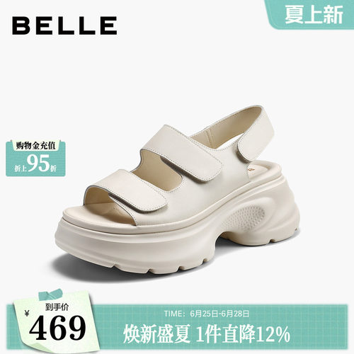百丽厚底增高休闲凉鞋女2026夏季新款透气魔术贴沙滩凉鞋子F4A3D