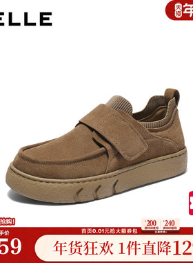 百丽男鞋厚底增高魔术贴休闲鞋男士25冬新商场款工装鞋8YD01DM5