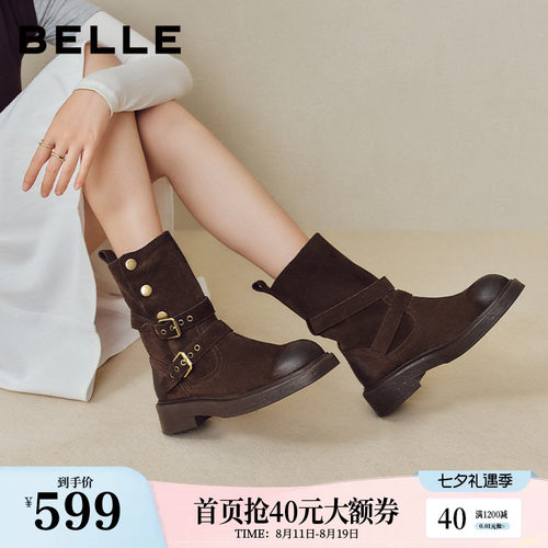 百丽复古厚底棕色西部堆堆靴女秋季新款牛仔短筒靴子E7Z1DDZ5