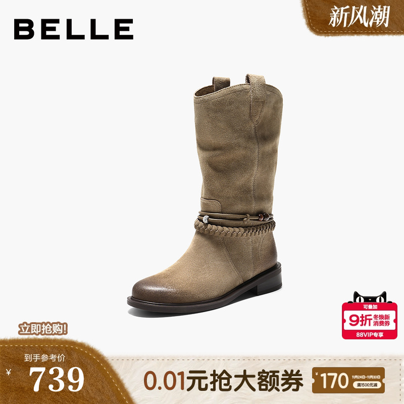 百丽复古显瘦时装靴女鞋子冬季新款中筒显瘦牛仔西部靴3QFC6DZ5