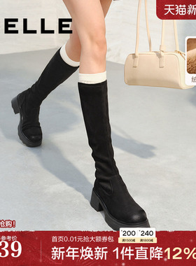 百丽神靴高长骑士弹力靴女冬季新款加绒保暖显瘦瘦长筒靴子E5G1