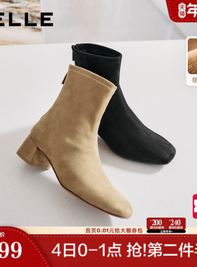 百丽画廊假日加绒时装弹力靴反绒面粗高跟显瘦瘦短靴子BBWB1DZ5