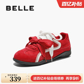 百丽芭蕾双鞋 子B2839CM5 红色休闲运动鞋 带复古薄底德训鞋 新款