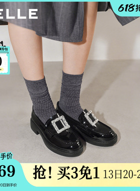百丽璀璨乐福鞋厚底新款女鞋2026新款真皮方扣闪钻黑色小皮单鞋子