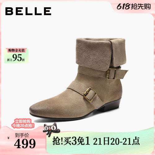 百丽复古显瘦时装靴子女冬新商场同款西部中筒靴BFB62DS5