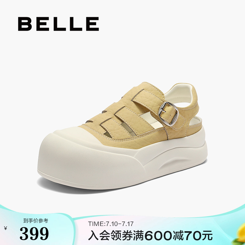 百丽包头罗马凉鞋女2025夏季新款厚底增高猪笼小白鞋子B2661BH5