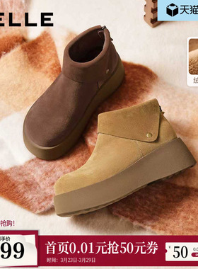 百丽复古高帮毛毛勃肯棉鞋厚底冬季新款加绒保暖雪地靴女E6F1D