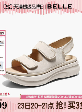 【母亲节礼物】百丽厚底增高勃肯运动凉鞋女26夏透气凉鞋子F5T2D