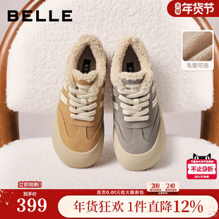 百丽女鞋子厚底加绒休闲板鞋新款棉鞋雪地靴高帮毛毛板鞋E6X1DDM5