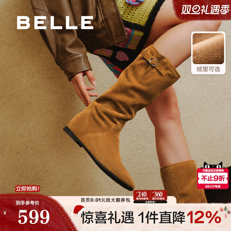 百丽女靴子复古西部靴堆堆靴加绒保暖冬季新款内增高筒靴E5Y1DDG5