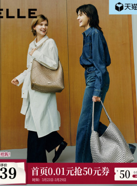 百丽包包女士商场同款礼物绒面编织hobo包通勤单肩托特包JY186DX5