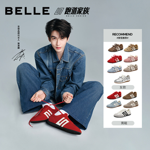 张凌赫同款百丽跑道方程式赛车鞋子