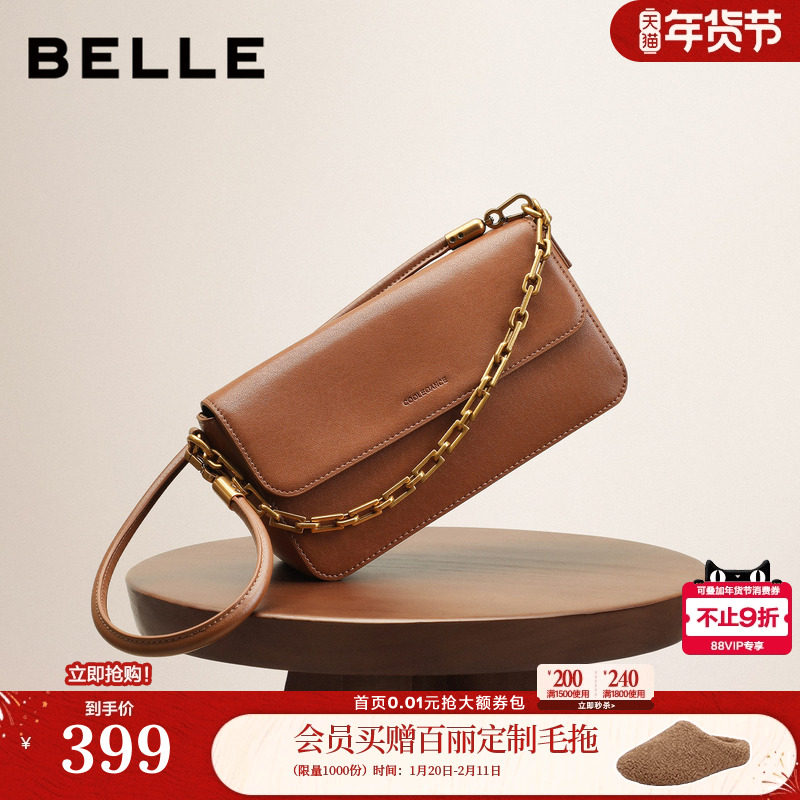 百丽包包女新款商场同款月光宝盒斜挎方包法棍红色新娘婚包D1762C,箱包皮具/热销女包/男包,小方包,淘宝优惠券,粉丝福利购,淘宝优惠卷