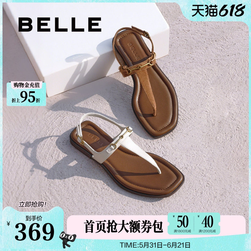 百丽夹脚趾人字平底凉拖女夏季新款可外穿罗马凉鞋子3UE39BL5