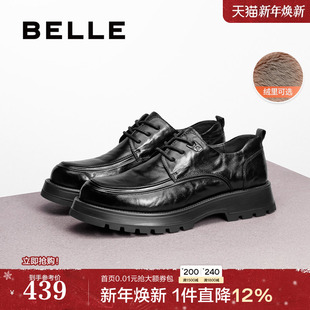 冬季 男士 商务正装 鞋 A1422AM4 百丽男鞋 休闲真皮鞋 加绒厚底德比婚鞋