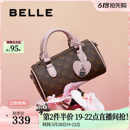 百丽包包女新款礼物老花小方包通勤单肩斜挎手提波士顿包X7154DX4