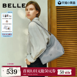 明星同款 百丽包包女士真皮时光植鞣中号手提斜挎托特腋下包X2125