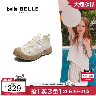 运动鞋 百丽童鞋 大童溯溪鞋 2025夏新款 63680B85 透气网面运动凉鞋