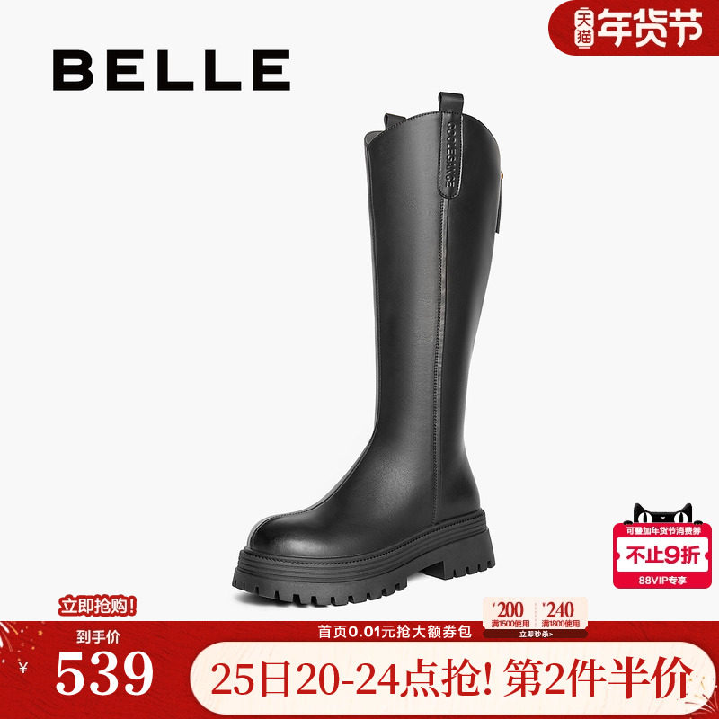 百丽高长靴厚底高长筒靴子女鞋新款冬季骑士靴弹力瘦瘦靴B9F1DDG4,女鞋,弹力靴/袜靴,淘宝优惠券,粉丝福利购,淘宝优惠卷