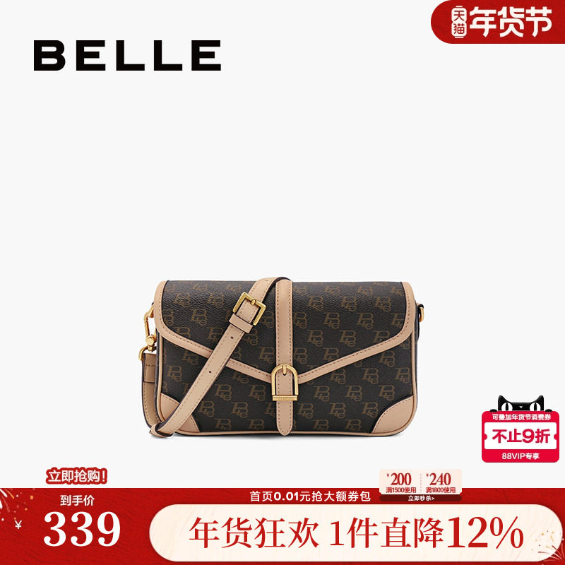 百丽包包女秋季新款妈妈包老花通勤单肩包斜挎包小方包X7008CX4,箱包皮具/热销女包/男包,小方包,淘宝优惠券,粉丝福利购,淘宝优惠卷