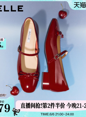 百丽粗高跟真皮浅口单鞋红色玛丽珍女26春季新款婚鞋单鞋BR4E7AQ6