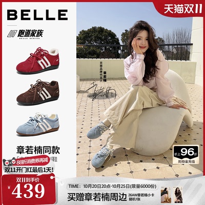 章若楠同款百丽方程式跑道加绒赛车鞋女新款棉鞋保暖复古休闲德训