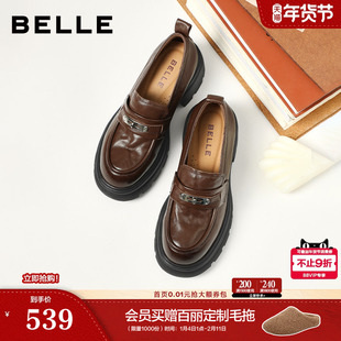 【蜜蜂心愿社】百丽复古厚底增高真皮乐福鞋女新款黑色皮鞋