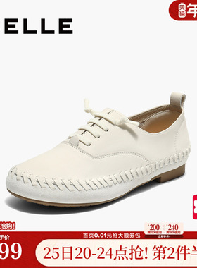 百丽牛津鞋女鞋子新款真皮薄底软底深口单鞋小皮鞋E2A1DCM5