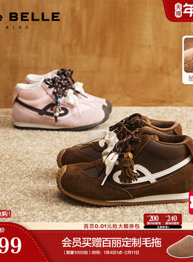 百丽童鞋高帮加绒阿甘鞋冬季新款德训鞋户外休闲运动鞋L2012D95