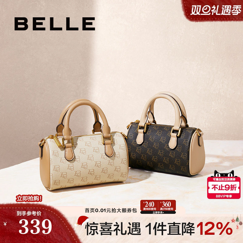 百丽复古波士顿手提包