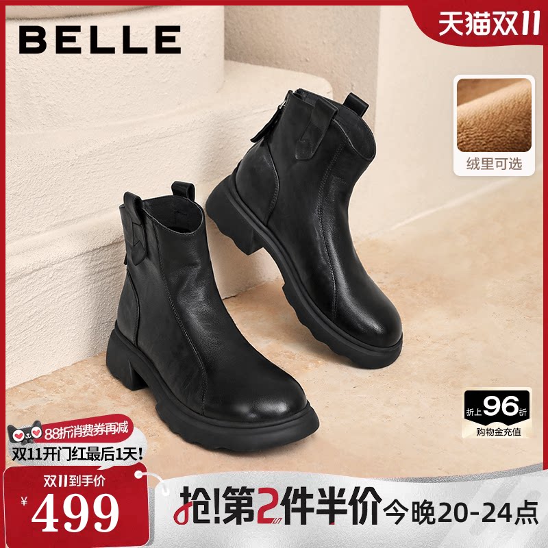 百丽复古时装超软羊皮靴新款加绒显瘦厚底粗高跟短靴子E5S1DDD6