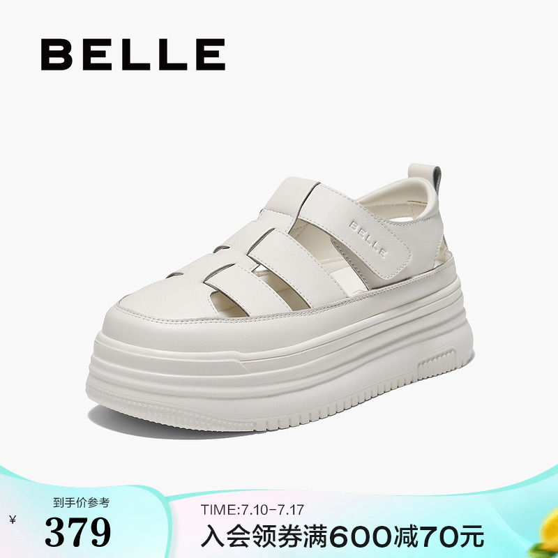 百丽透气罗马凉鞋女25夏季新款包头厚底猪笼小白鞋子单鞋B2492BH5