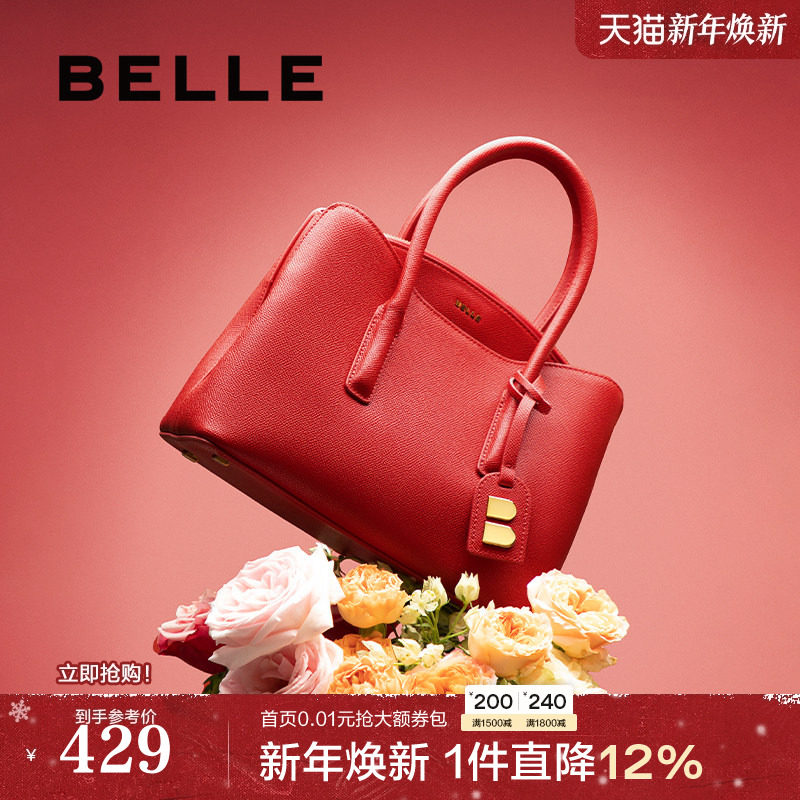 ��������Ů�¿��ɫ�������������������б���������X5349CX0 1257Ԫ��3��(��419Ԫ/��)