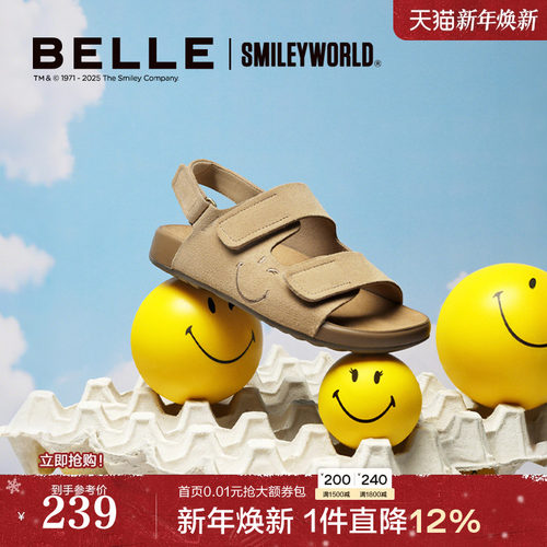 张凌赫同款百丽SMILEY联名款快乐吐司鞋休闲童鞋2025新款勃肯凉鞋