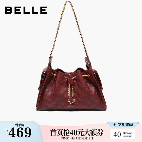 百丽包包女礼物单肩斜挎包通勤大容量质感托特包红色婚包X7210AX6