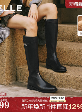 百丽高长骑士靴女2025冬季新款加绒真皮显瘦瘦长筒靴子3QFB8DG5