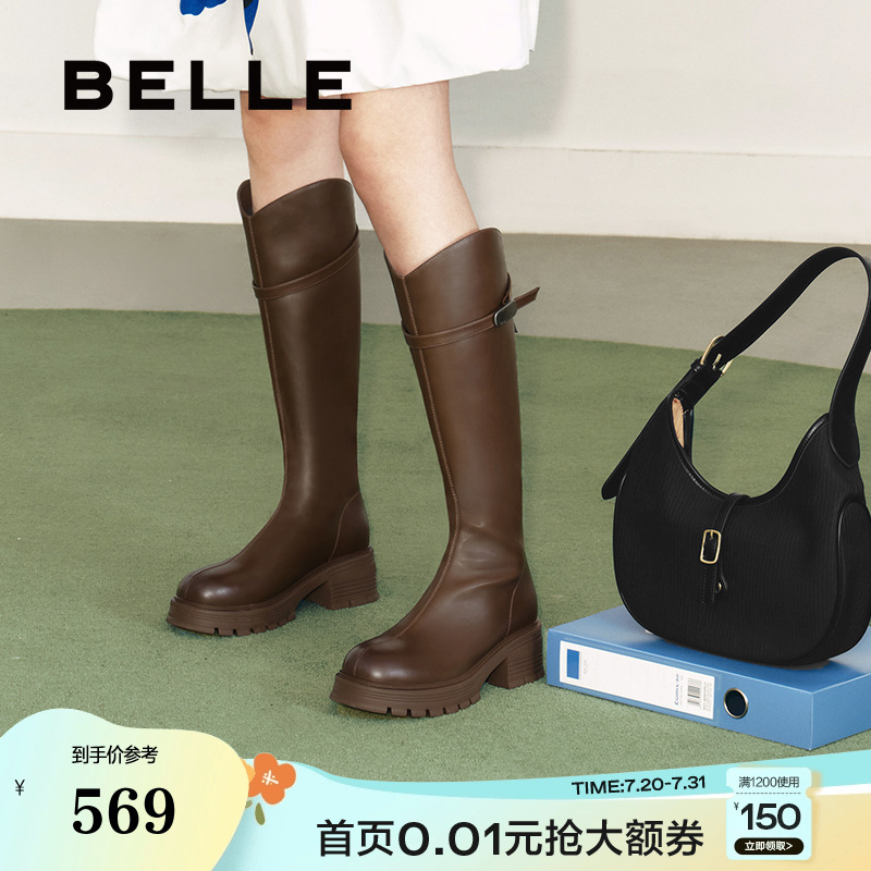 百丽女靴子厚底弹力靴显瘦瘦靴美拉德粗高跟长筒靴高长靴B9G1DDG4