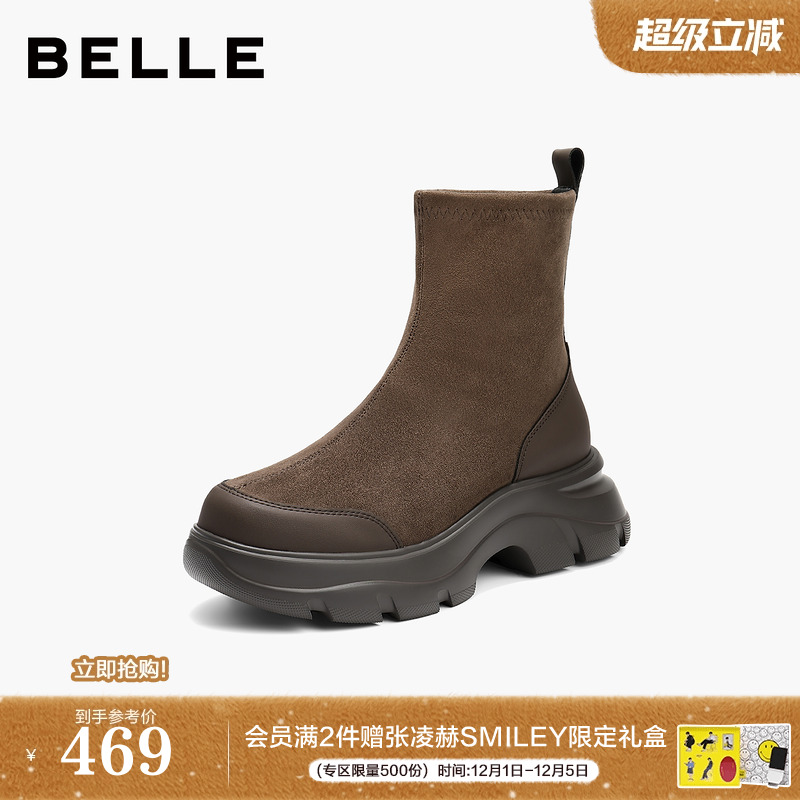 百丽鲸鱼靴2025冬季新款厚底增高复古绒面显瘦弹力短靴E4V2DDZ5