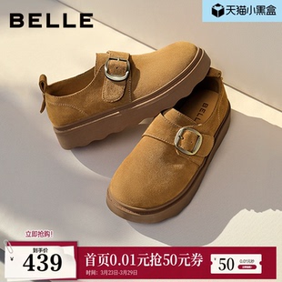 增高休闲乐福单鞋 新款 子F3V1DAA6 女26春季 百丽坚果拿铁厚底勃肯鞋