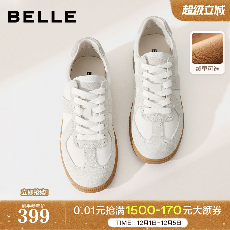 百丽女鞋子散文诗德训鞋加绒棉鞋运动板鞋高帮休闲鞋子B0992AM5