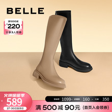 商场长靴瘦瘦靴Y8F2DDG2 长筒靴新款 百丽ins弹力靴女款 2022冬季