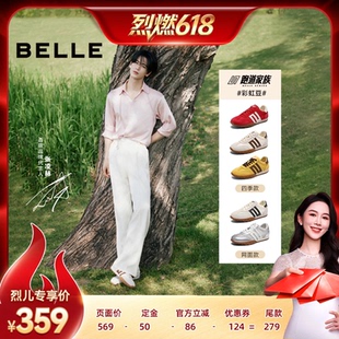 【烈燃618！11号0元付定】张凌赫周雨彤同款百丽彩虹豆德训鞋女鞋