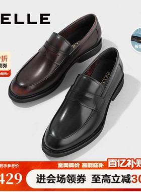 百丽男鞋一脚蹬商务正装鞋牛皮新郎婚鞋乐福鞋男皮鞋A1376AM4