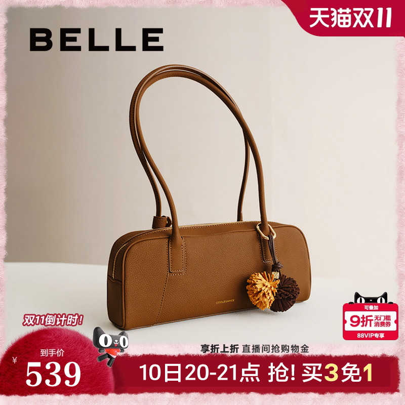 百丽包包女2025新款保龄球枕头包单肩手提波士顿腋下法棍包8547A