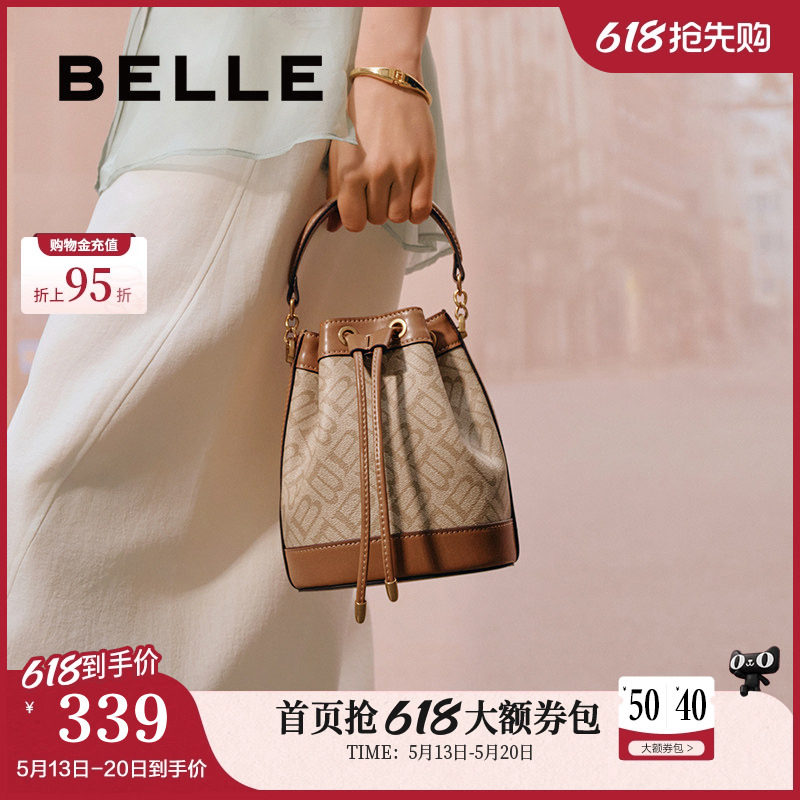 【520礼物】百丽包包女单肩斜挎手提通勤老花小包水桶包X7232