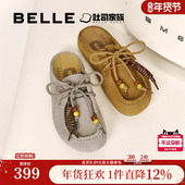 勃肯袋鼠鞋 陈梦同款 百丽酥酥吐司1代升级版 外穿半包拖E1L1DCH5