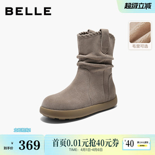 百丽复古堆堆西部休闲靴女冬季 雪地靴加绒牛仔短靴B2826DZ5 新款